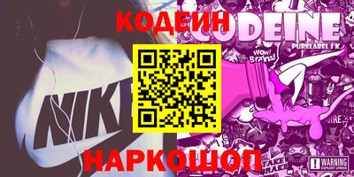 альфа пвп VHQ Нальчик