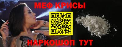 COCAINE Нарткала
