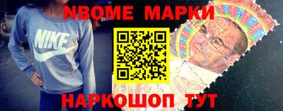 альфа пвп VHQ Нальчик