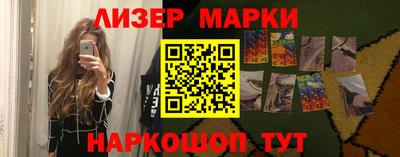 альфа пвп VHQ Нальчик