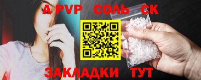 COCAINE Нарткала