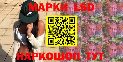 COCAINE Нарткала