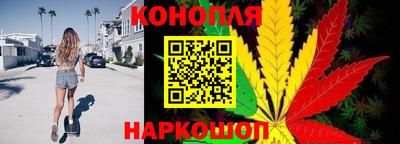 COCAINE Нарткала