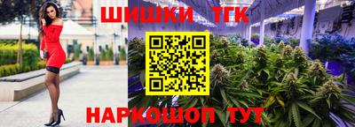 альфа пвп VHQ Нальчик