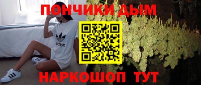 COCAINE Нарткала