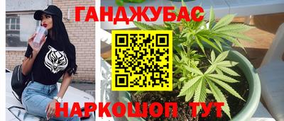 COCAINE Нарткала