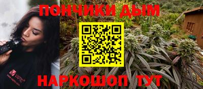 COCAINE Нарткала