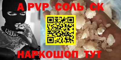 COCAINE Нарткала