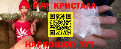 прущие грибы Наро-Фоминск