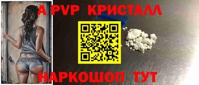 COCAINE Нарткала