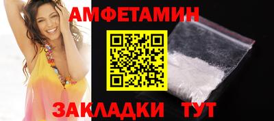 COCAINE Нарткала