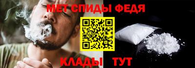 прущие грибы Наро-Фоминск