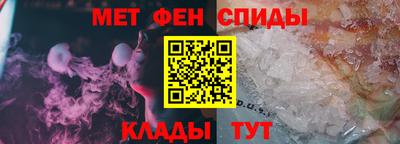 дмт Моздок