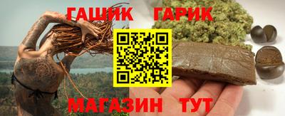 COCAINE Нарткала
