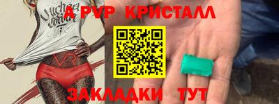 COCAINE Нарткала