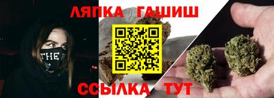 альфа пвп VHQ Нальчик