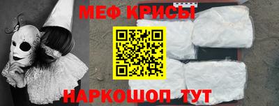 трава Можайск