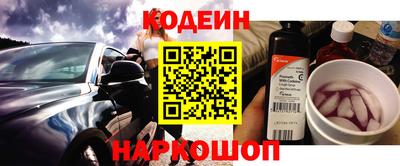 COCAINE Нарткала