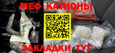 альфа пвп VHQ Нальчик