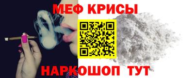 трава Можайск